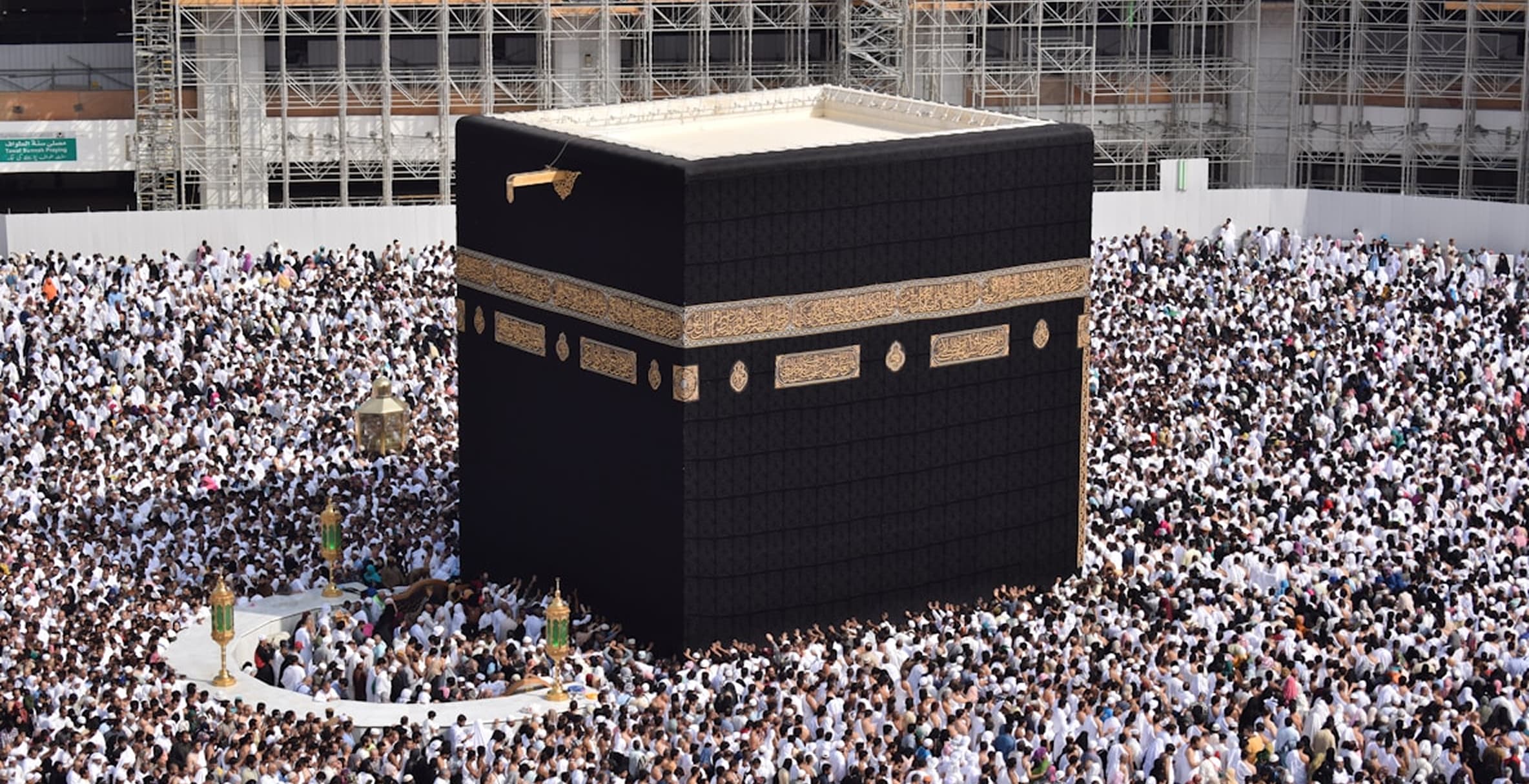 Essential Tips for Your First Umrah